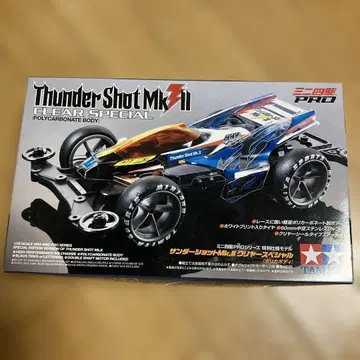 타미야 미니 사륜구동 특별 기획 머신 썬더샷 Mk.II 클리어 스페셜 -