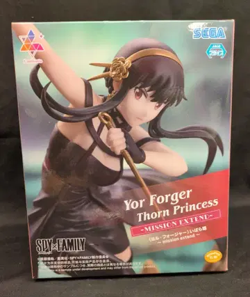 세가 Luminasta 요르 포저 이바라 공주 missionextend