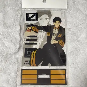 미개봉 새상품 일본 삼국 프레임 아크릴 스탠드 삼각형 청휘