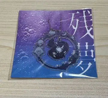 Ado [ 잔몽 ] 유라유라키라키라 참