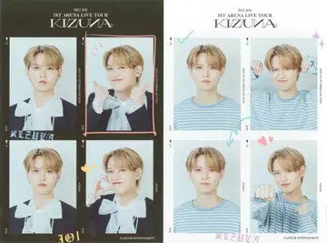 JO1 시로이와 루키 2022 KIZUNA