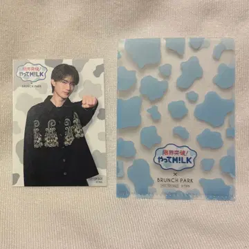 야테M!LK 브랜치 파크 콜라보 카페 특전 트레이딩 카드 야마나카 유타로