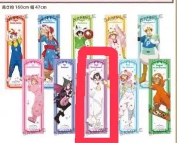 코우지 산리오 태피스트리