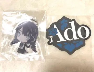 Ado 마즈 가챠가챠 아크릴 키링 스티커 씰 우타이테