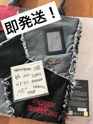 &TEAM 가방 아시아 투어 유닛 EJ JO MAKI 토트