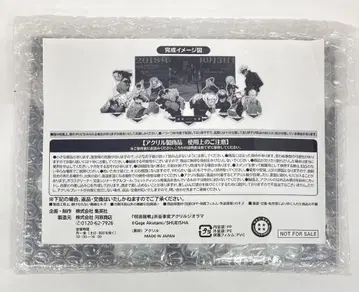 슈에이샤 아크릴 디오라마 주술회전 시부야 사건