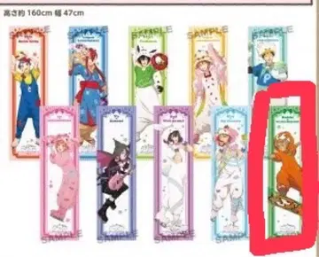 카즈키 산리오 태피스트리