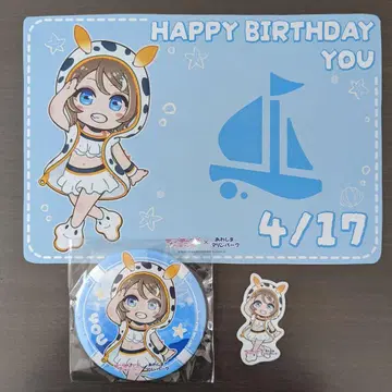 러브 라이브! 선샤인!! x 아와시마 마린파크 우미네 Cafe 요우