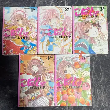 코바토. 1~5권 CIAMP 카도카와 코믹 에이스 월간 뉴타입