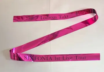 시쿠포니 Lodious Takt 은테 LAN