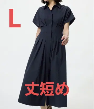 유니클로 시어서커 셔츠 원피스 (기장 짧음) 네이비 L 택 포함 새상품