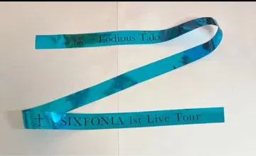 시쿠포니 Lodious Takt 은테 아메노 코사메