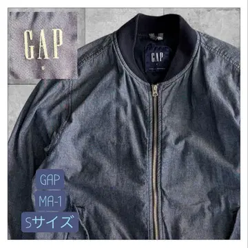 갭 GAP MA-1 자켓 S 샴브레이