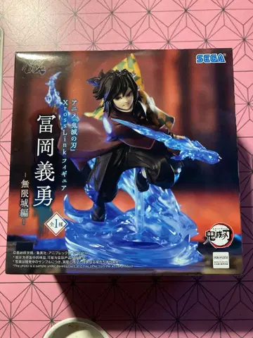 [ 귀멸의 칼날 ] XrossLink 피규어 토미오카 기유 무한성 편