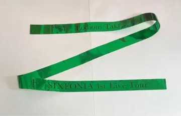 시쿠포니 Lodious Takt 은테 스치