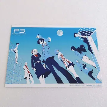 페르소나3 PERSONA3 THE MOVIE 메모리얼 포트레이트