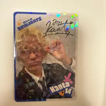 D리그 트레이딩 카드 avexROYALBRATS KANTA 레어