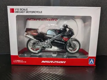 아오시마 Honda NSR250R '89 블랙 x 시드 실버 메탈릭