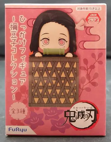 후류 히캇케 피규어 네즈코 컬렉션 위로 올려다보는 눈