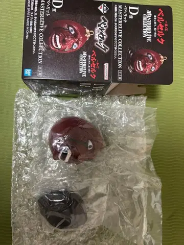 베헤리트 개안 베르세르크 제일복권 D상