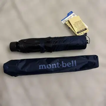 [ 미사용 새상품 ] 몽벨/트래블 2웨이 엄브렐라 55/블루그린