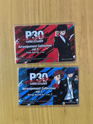 페르소나 오케스트라 콘서트 M 카드