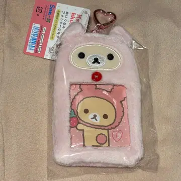 코리락쿠마 봉제 인형 사진 키링