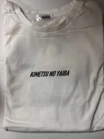 귀멸의 칼날 T셔츠 히노카미 카마도 탄지로 네즈코 M~L