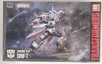 FLAME TOYS/풍뢰모형 MODEL KIT DRIFT