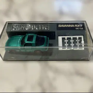 타카라 실루엣 새상품 [ 사바나 RX-7 ] 쵸로Q 1/80