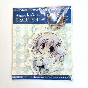 천색*아이루노츠 시라카 아리 Winter ver. 킹 키링