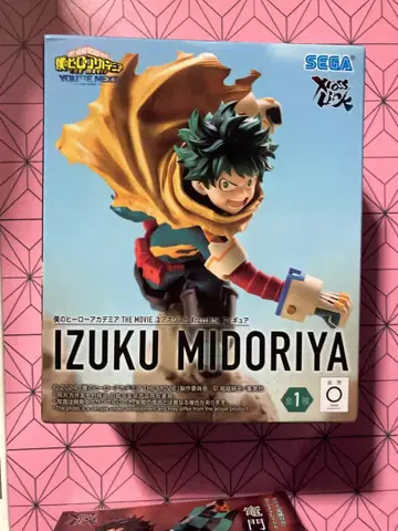 나의 히어로 아카데미아 미도리야 이즈쿠 XrossLink 피규어 데쿠