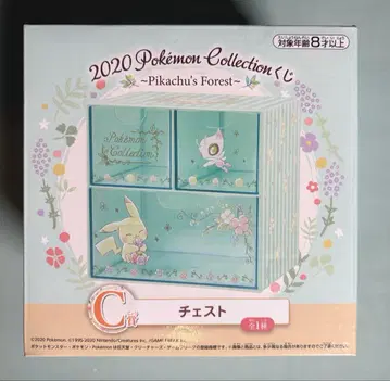 포켓몬 제일복권 가슴 피카츄의 숲 C상 미개봉