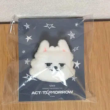 [정품] 새상품, 미개봉 용몬 PPULBATU MASCOT RING