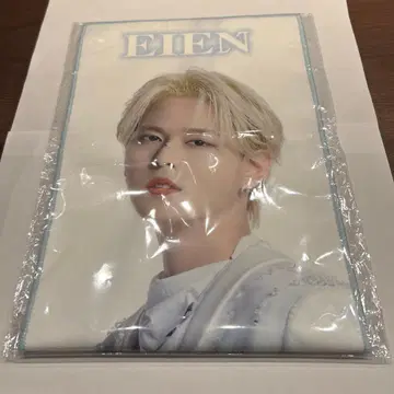 JO1 시로이와 루키 EIEN 슬로우건 타월