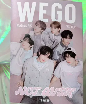 NCT WISH WEGO 매거진