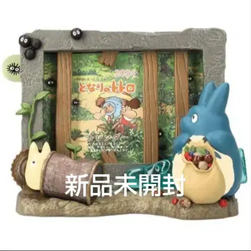 단종 레어 이웃집 토토로 디오라마 달력 2024