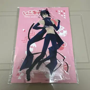 수호캐릭터 이쿠토 츠키요미 이쿠토 빅 아크릴 스탠드 블랙 링크스