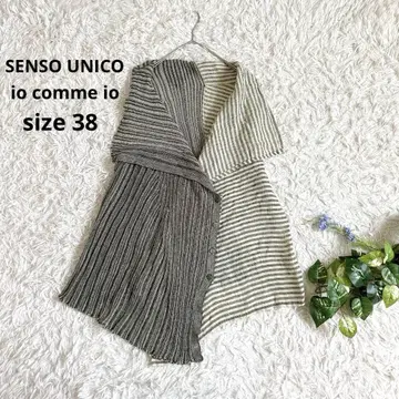 센소유니코 롱 베스트 가디건 겉옷 절개 보더 스트라이프 M