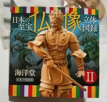 일본의 보물 불상 입체 도록 II 피규어 세트 7종 세트 새상품 무료배송