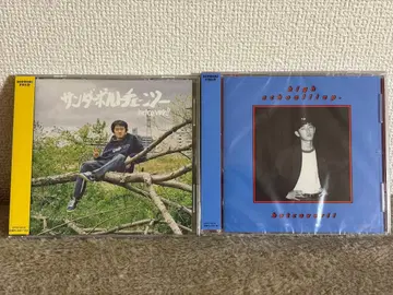 high school!! ep. 썬더볼트 체인소