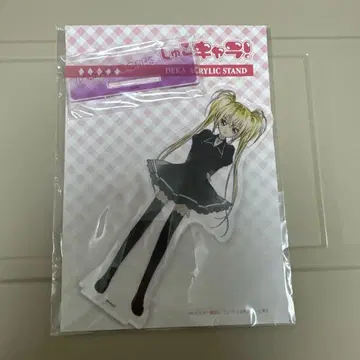 호시나 우타우 빅 아크릴 스탠드