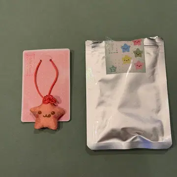 NCT WISH 서울 콘서트 앙콘 MD 사쿠야