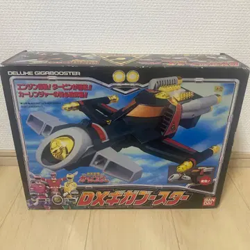 격주전대 카레인저 [ DX 기가부스터 ]