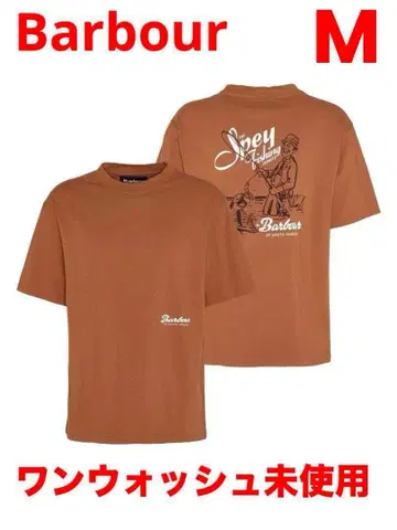 바버 Bayard 백 그래픽 T셔츠 [ 오렌지 ]