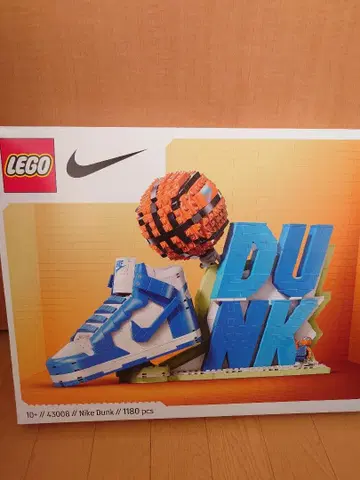 레고 나이키 덩크 1180피스