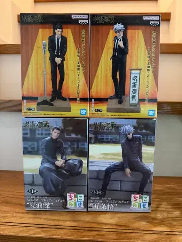 주술회전 디오라마 피규어 쵸코노세 게토 고죠