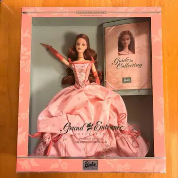 바비 그랜드 에인트란스 Barbie Grand Entrance