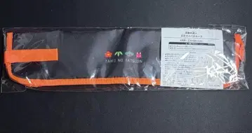 태고의 달인 공식 마이바치 케이스 빨간색