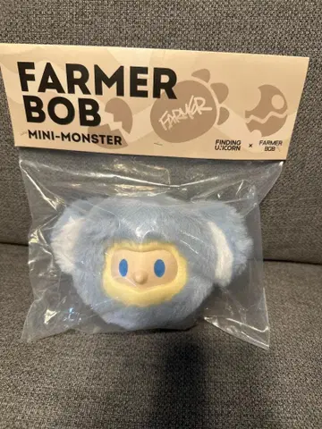 [새상품] FARMER BOB 괴기 수호자 코알라 봉제 인형 키링 정품